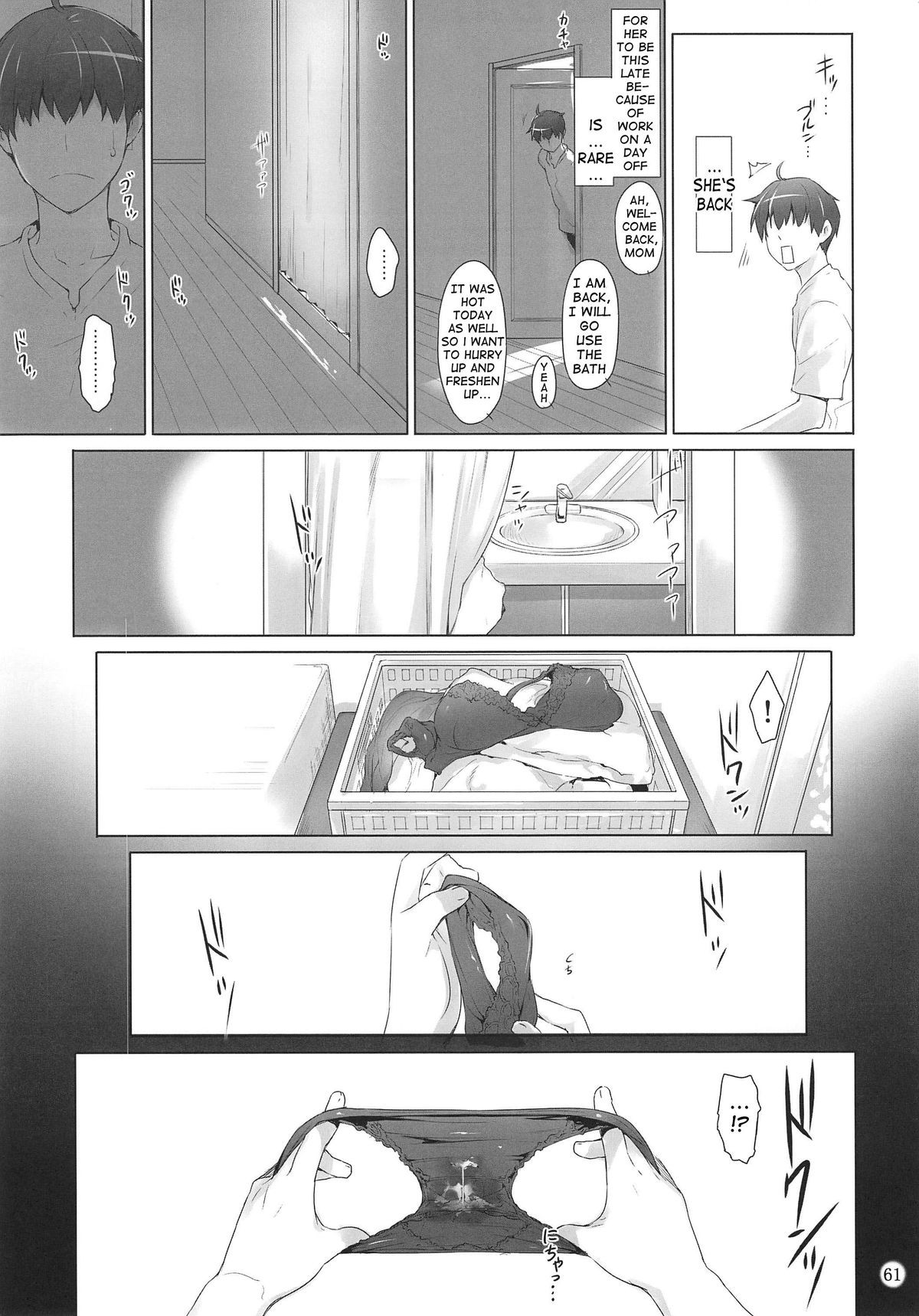 Page 60