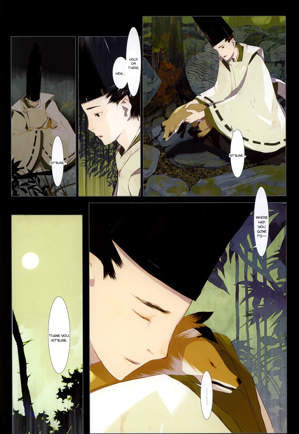 Page 101