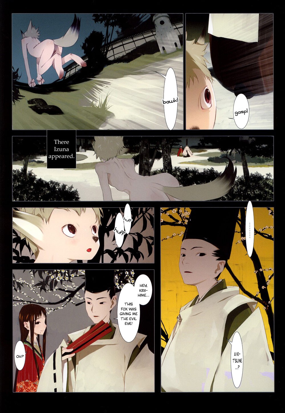 Page 58