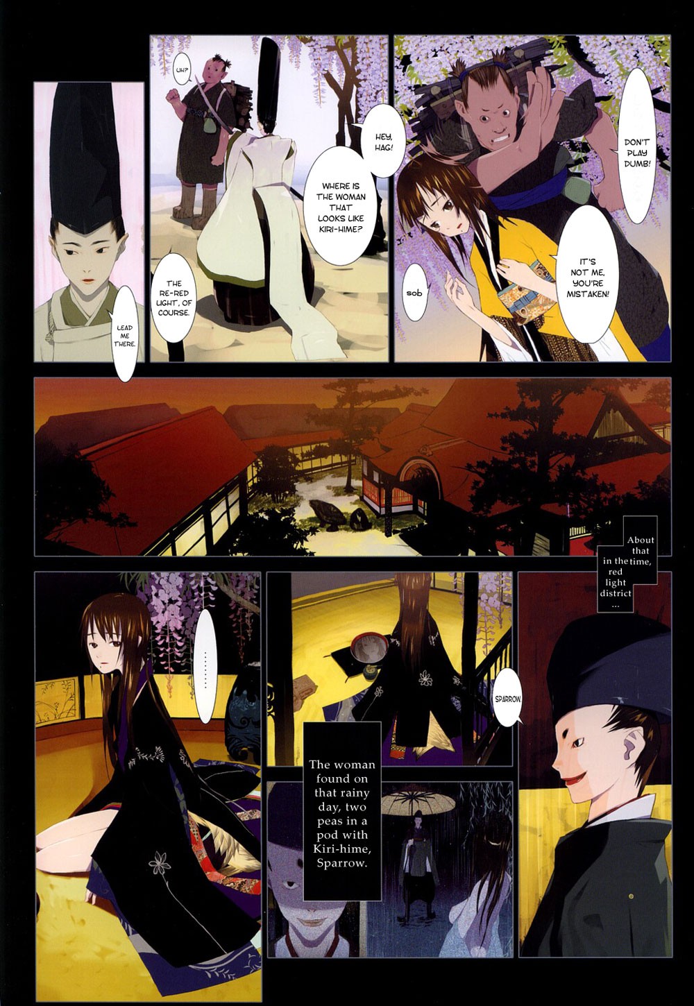 Page 76
