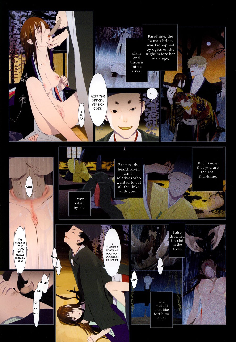 Page 77