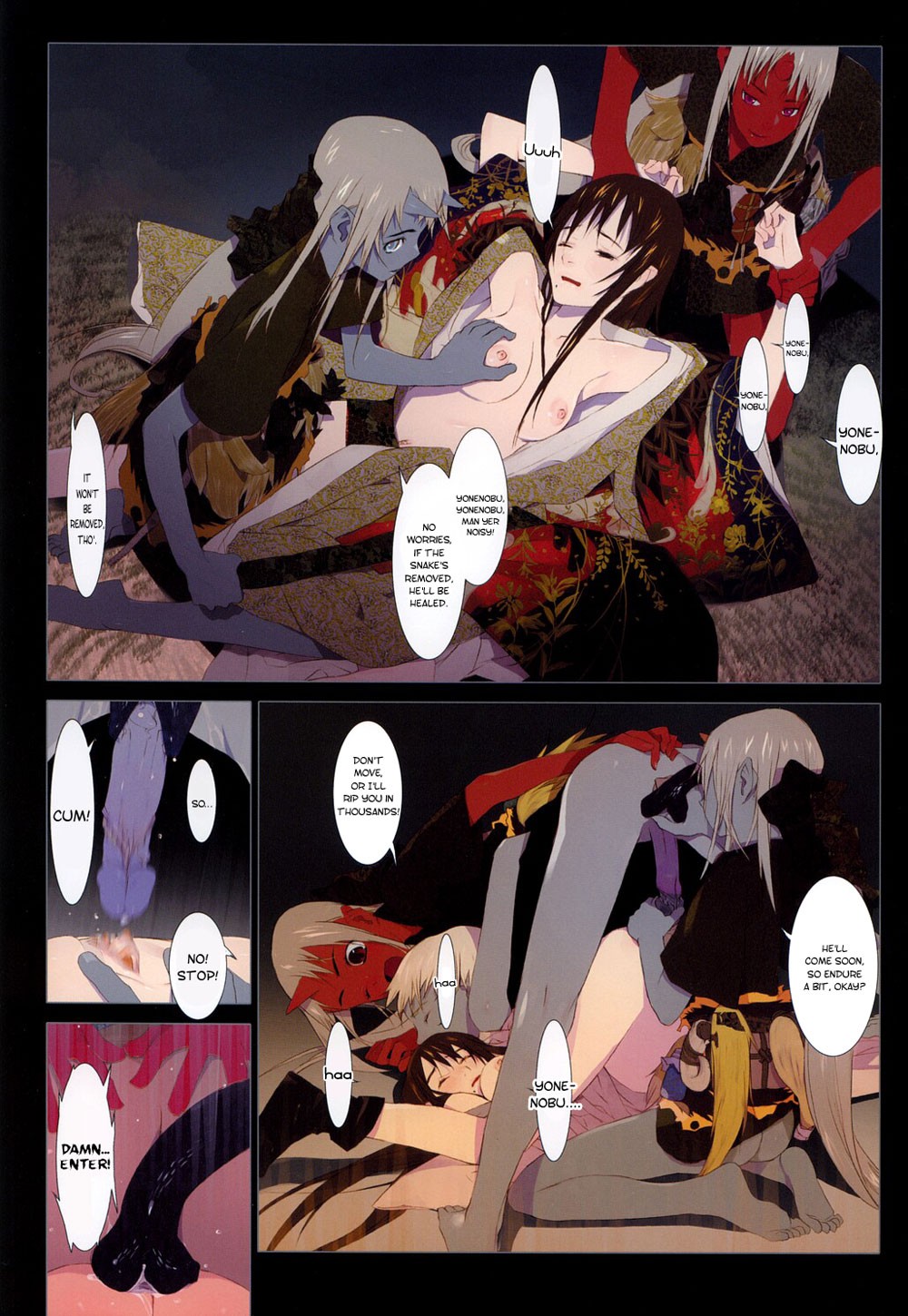 Page 90