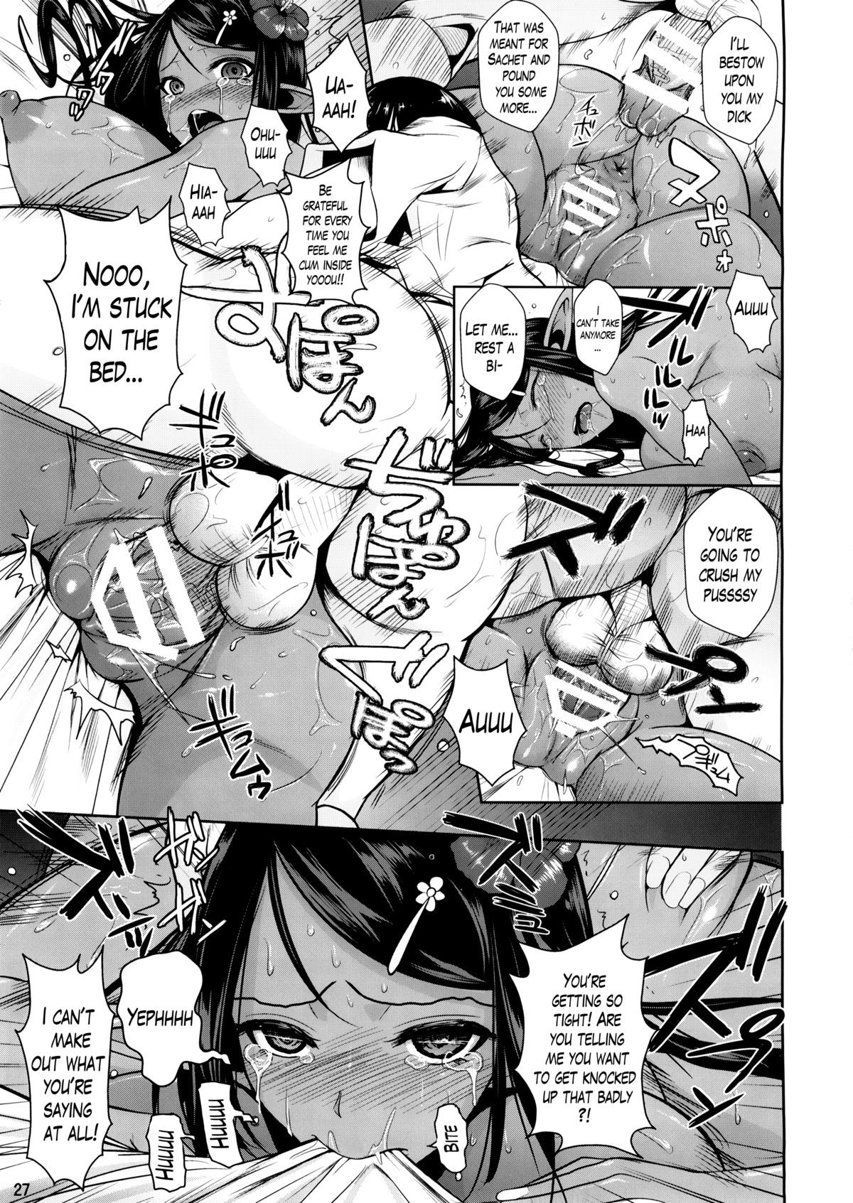 Page 28