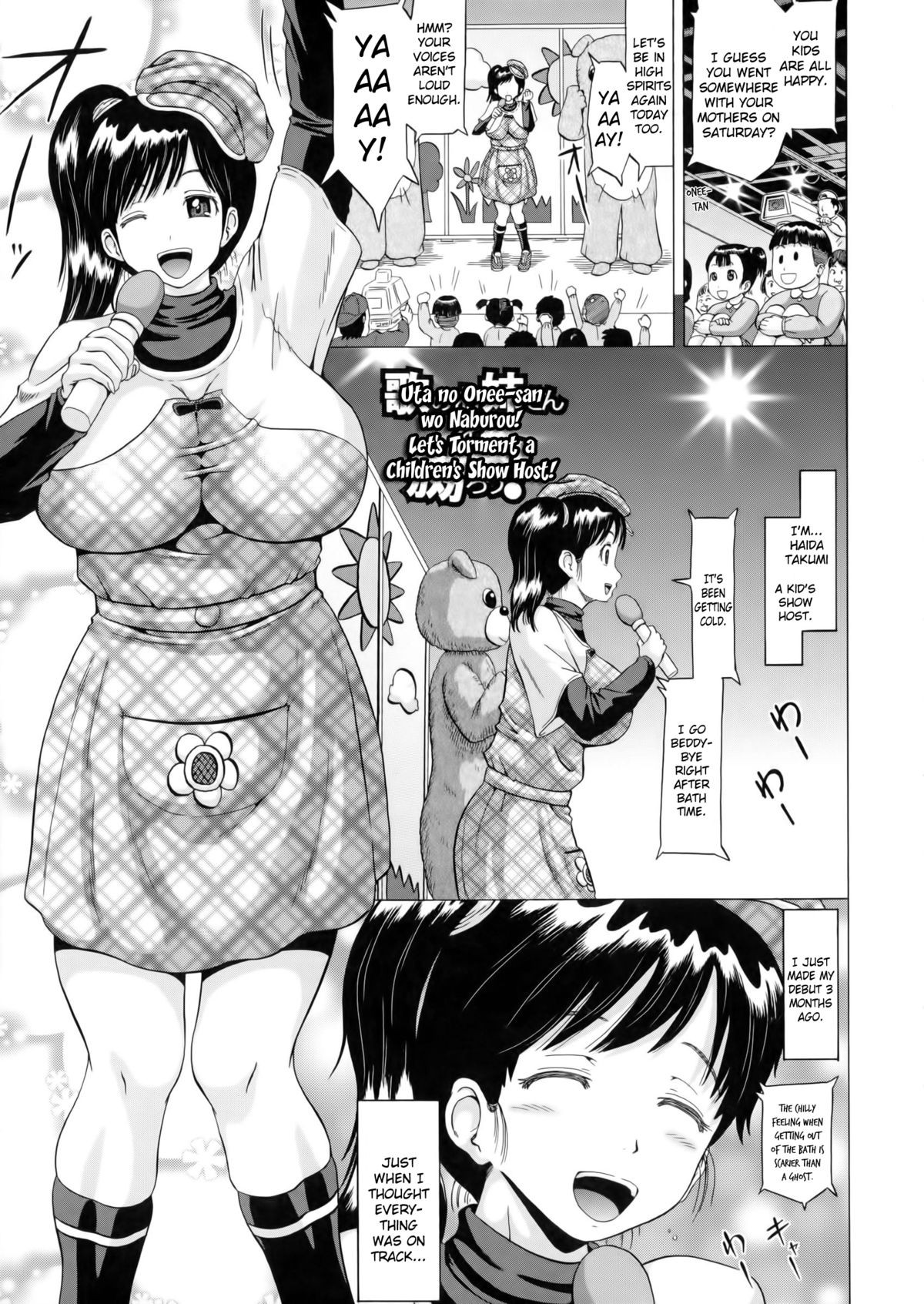 Page 133