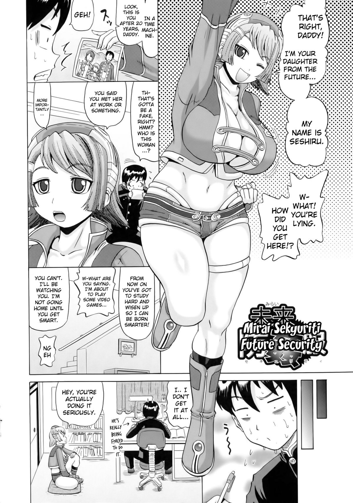 Page 174