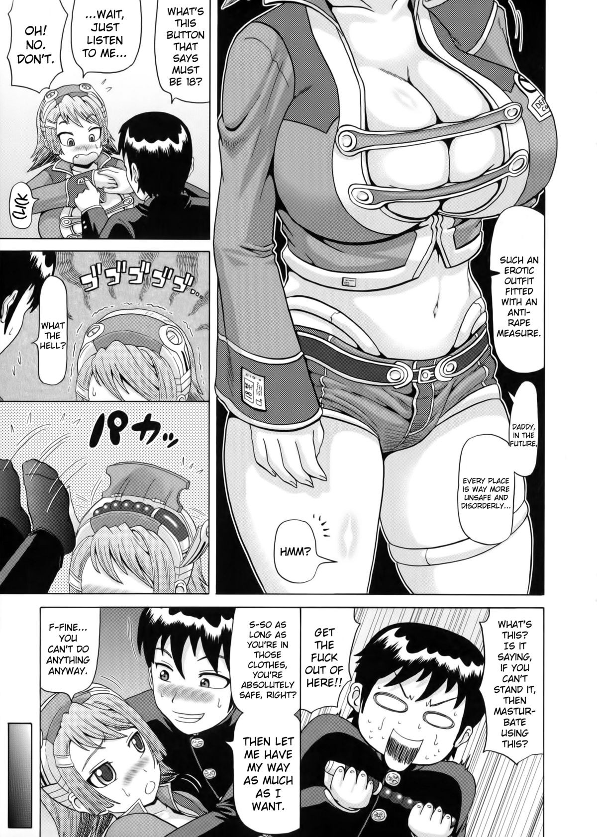 Page 177