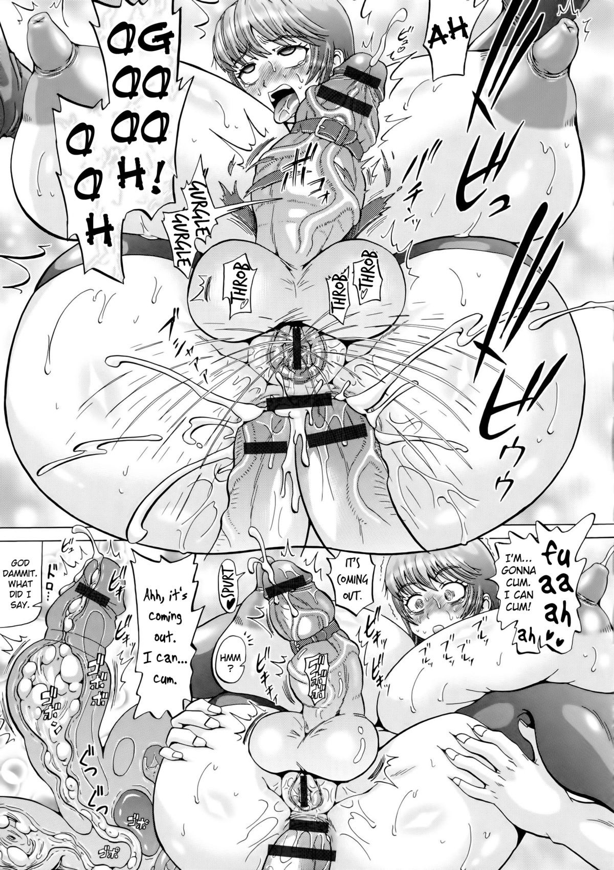 Page 199