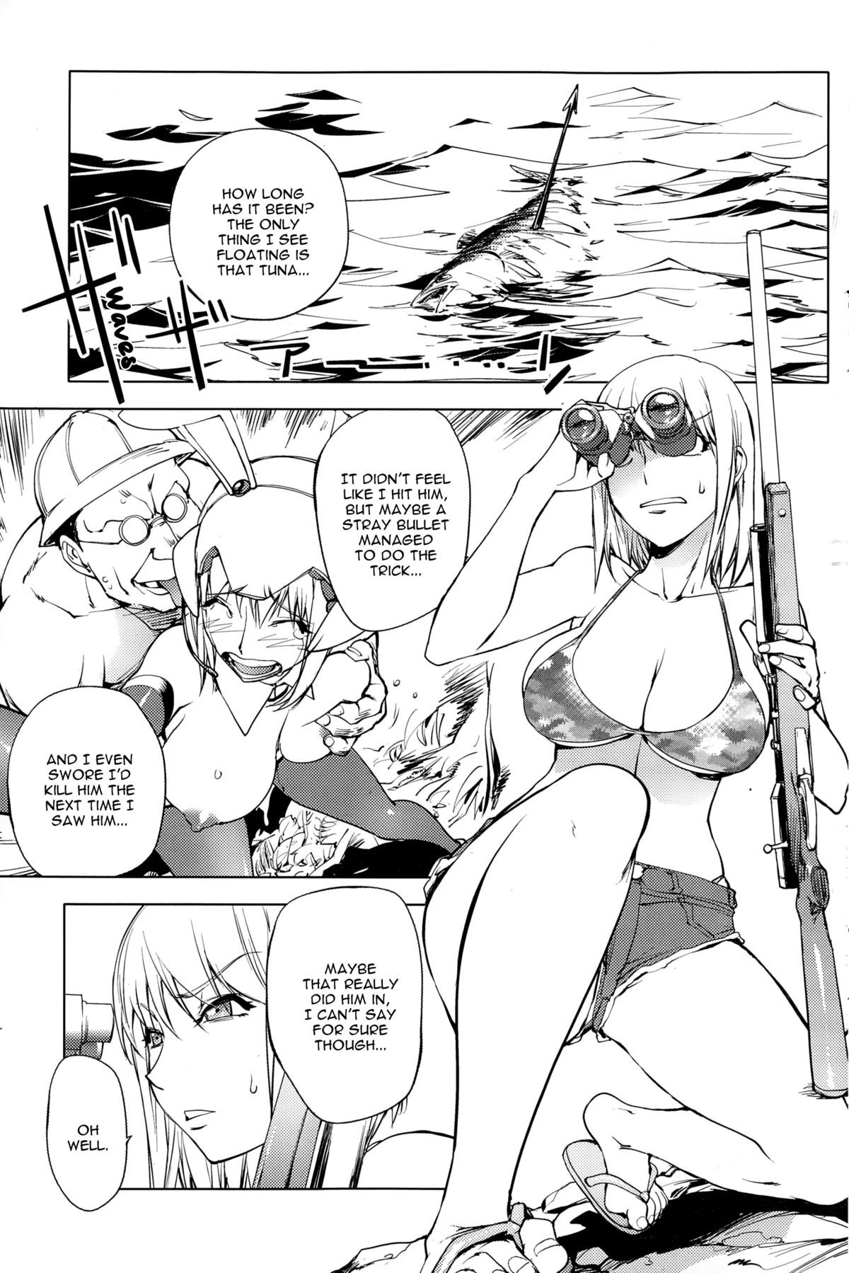 Hatsujou Arrowhead l Sexual Excitement Arrowhead (COMIC Penguin Club 2015-01) {TripleSevenScans}