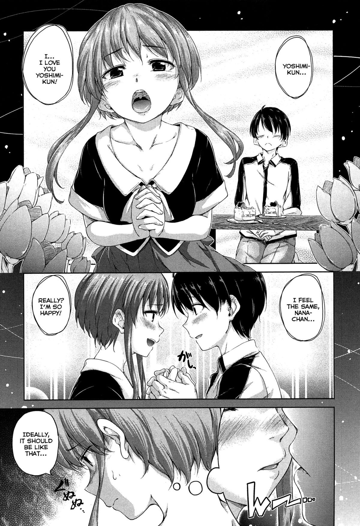 Sisters Typhoon (Kira Kira) {TripleSevenScans}