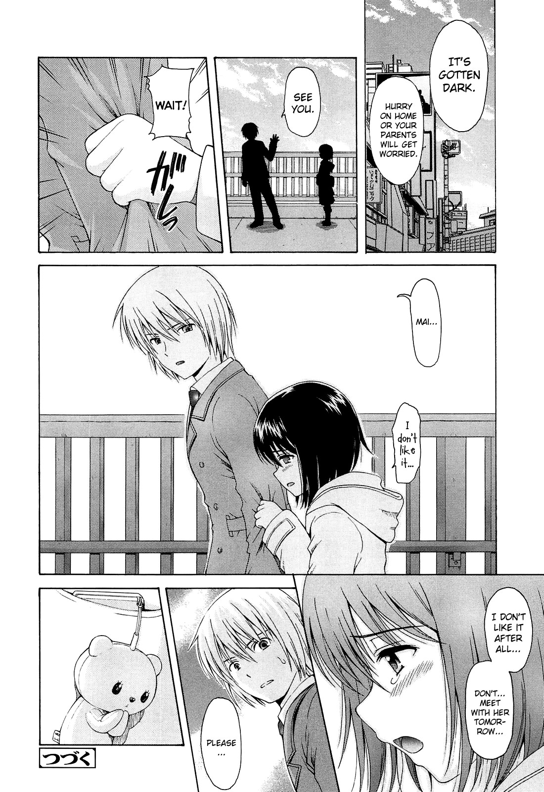 Page 138