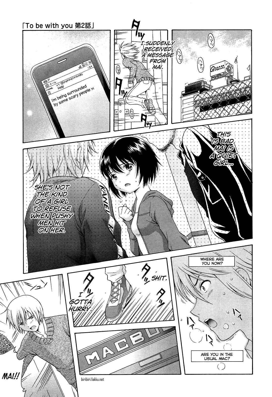 Page 139