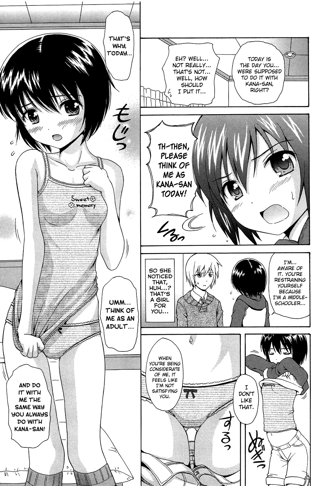Page 145