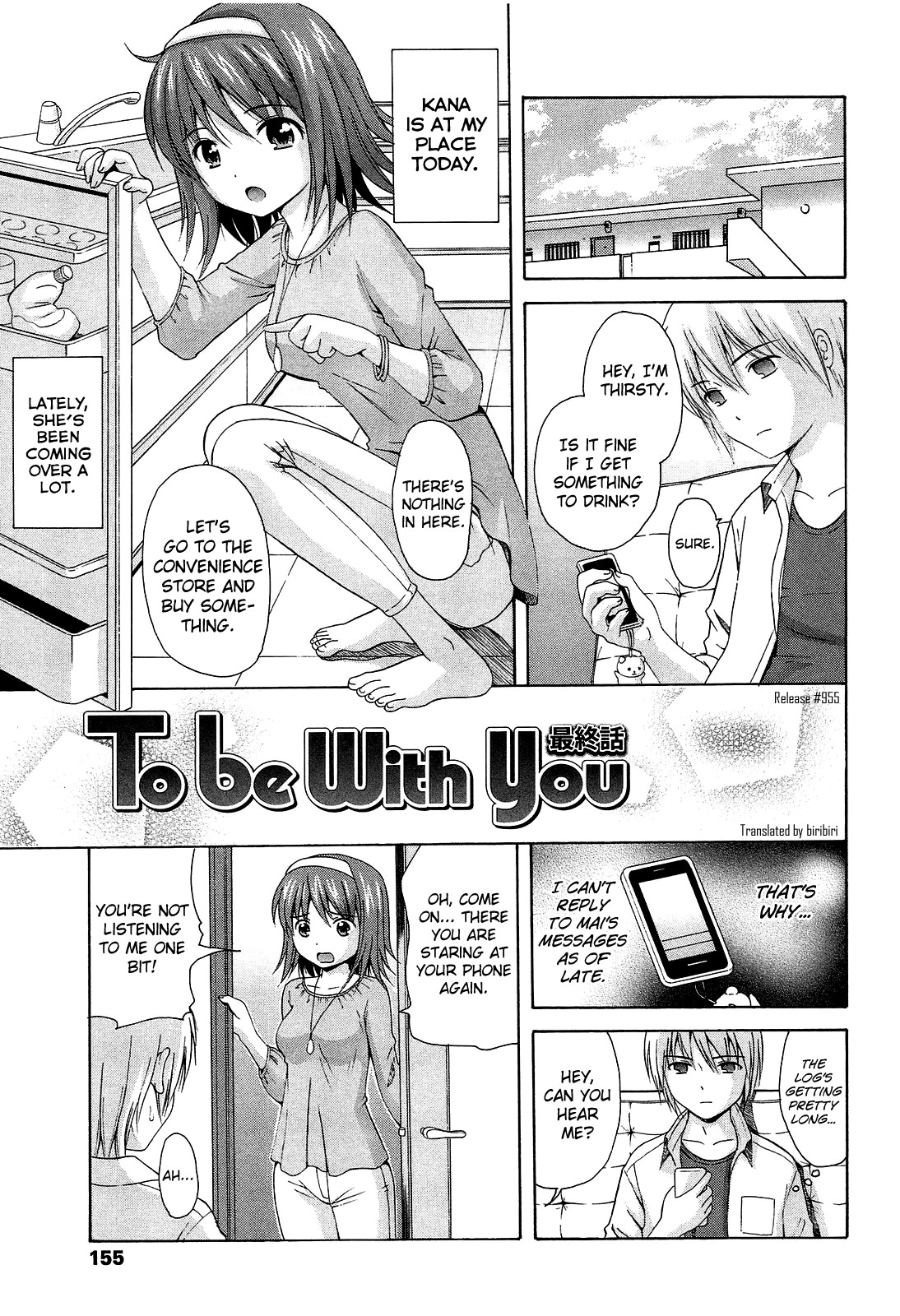 Page 161