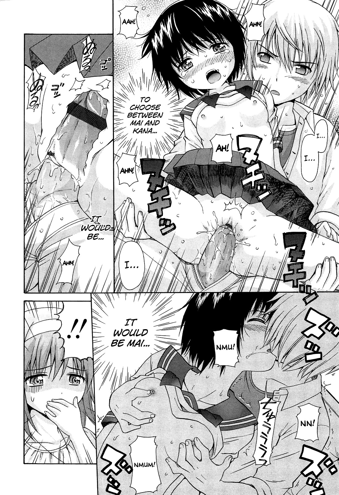 Page 178