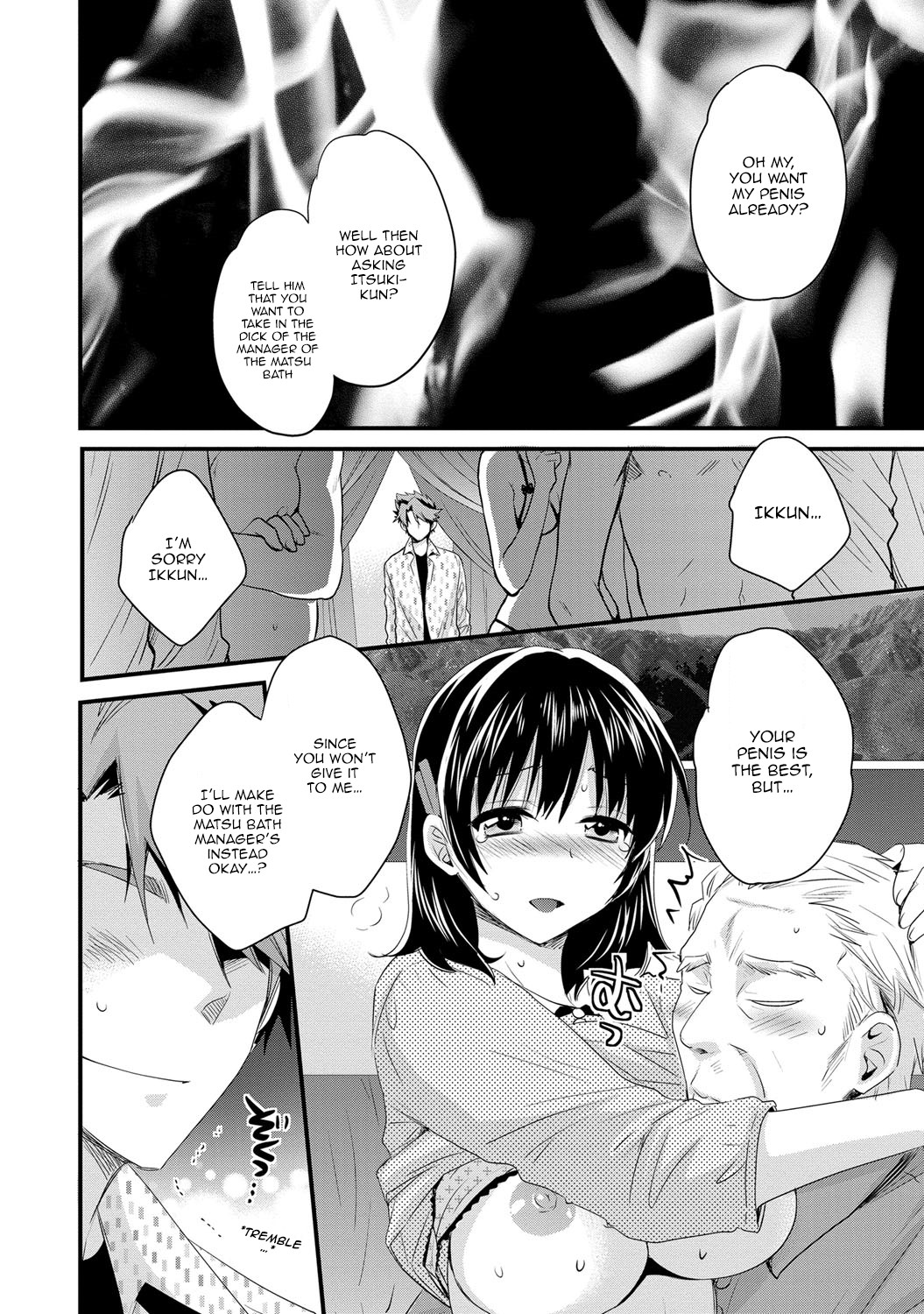 Page 63