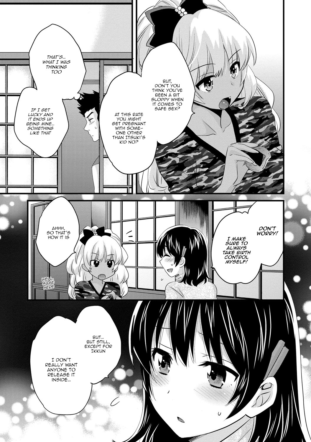 Page 76
