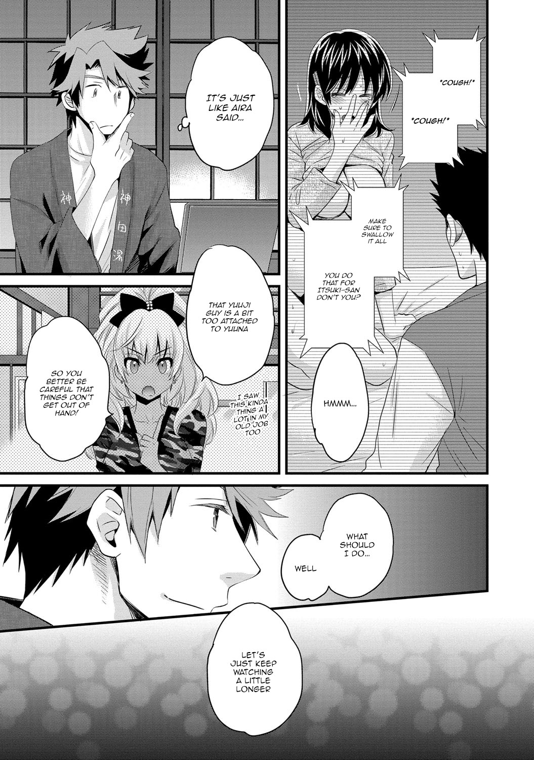 Page 82