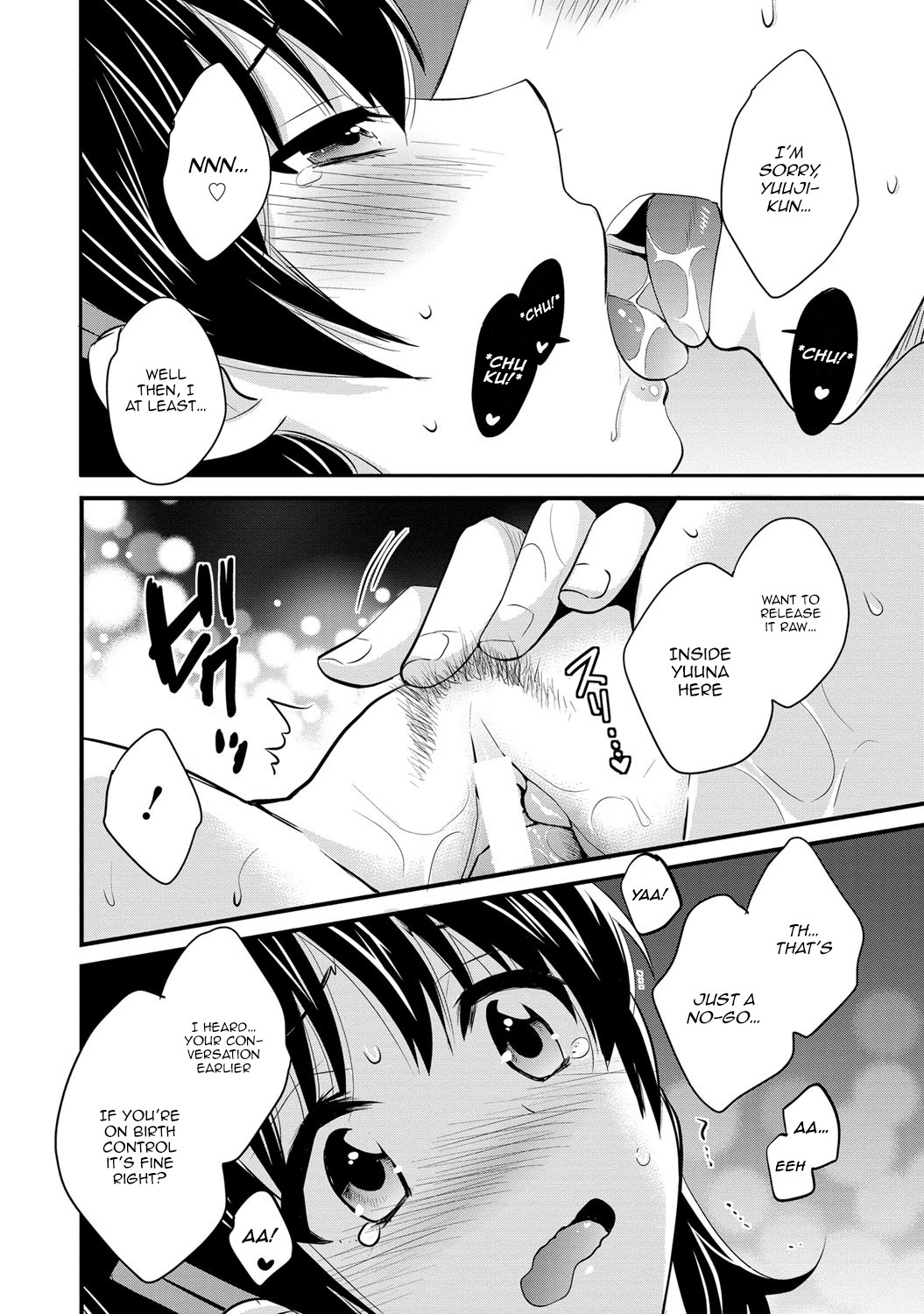 Page 87
