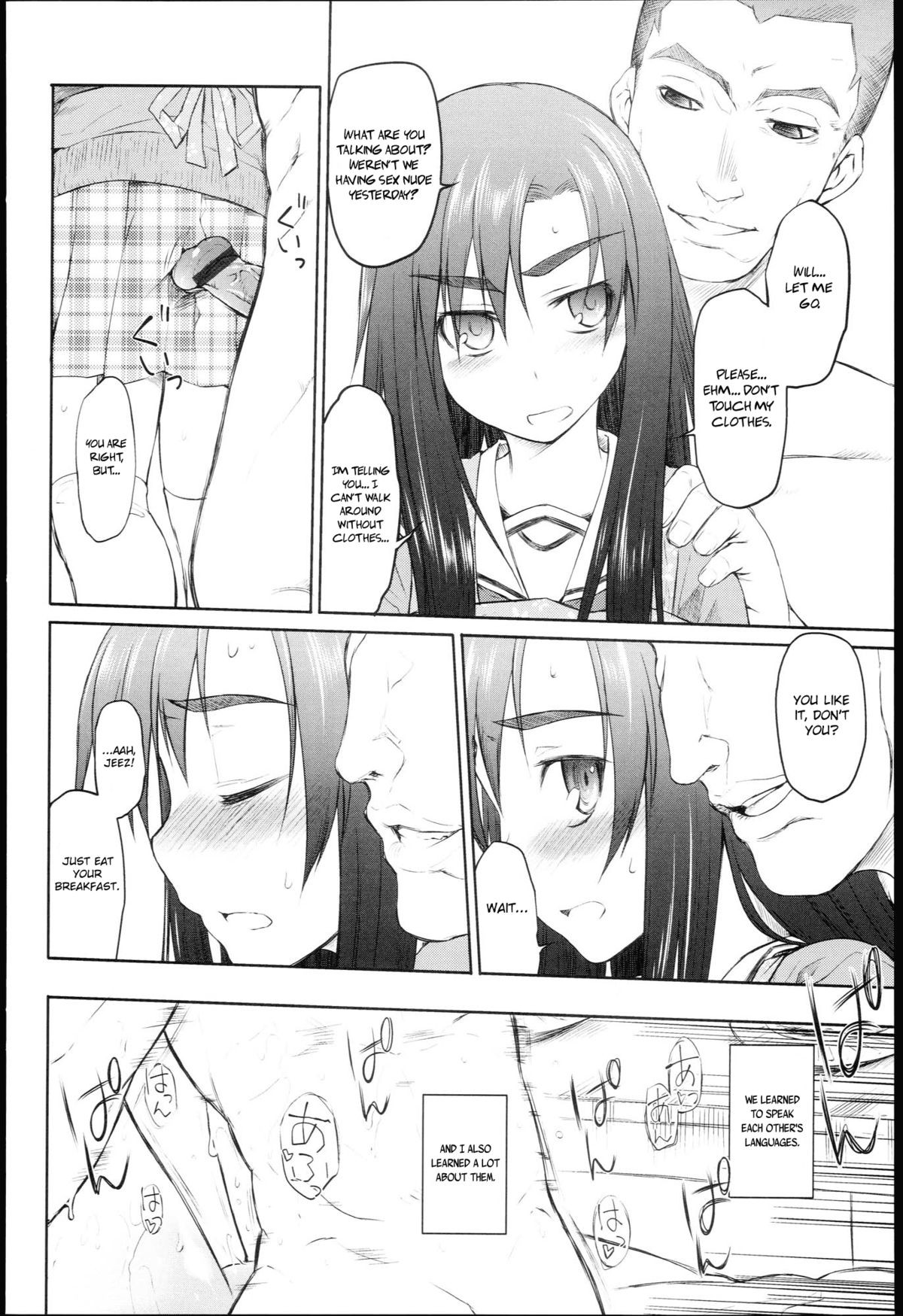 Page 119