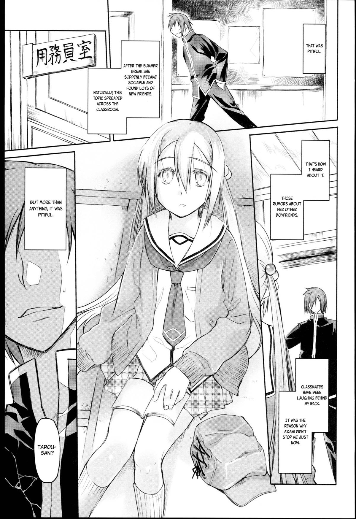 Page 128