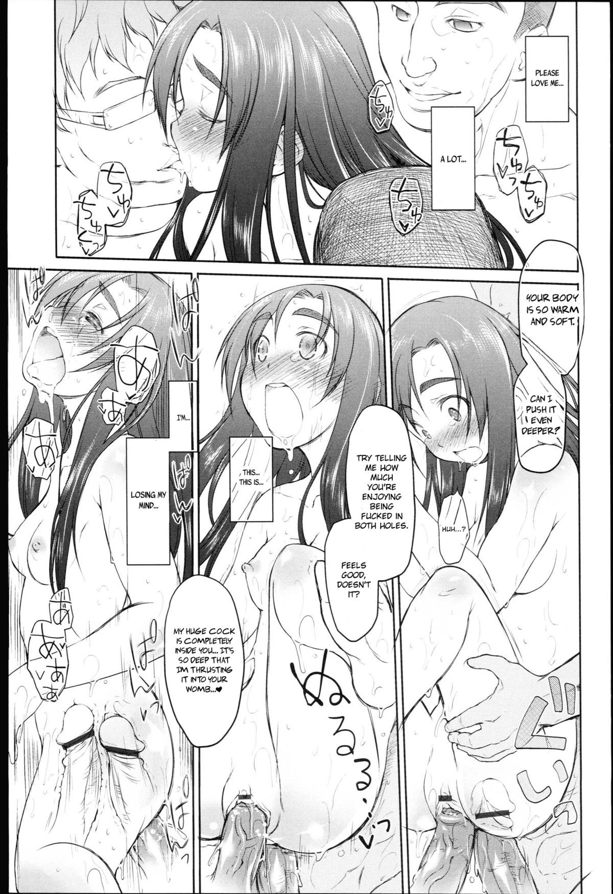 Page 144