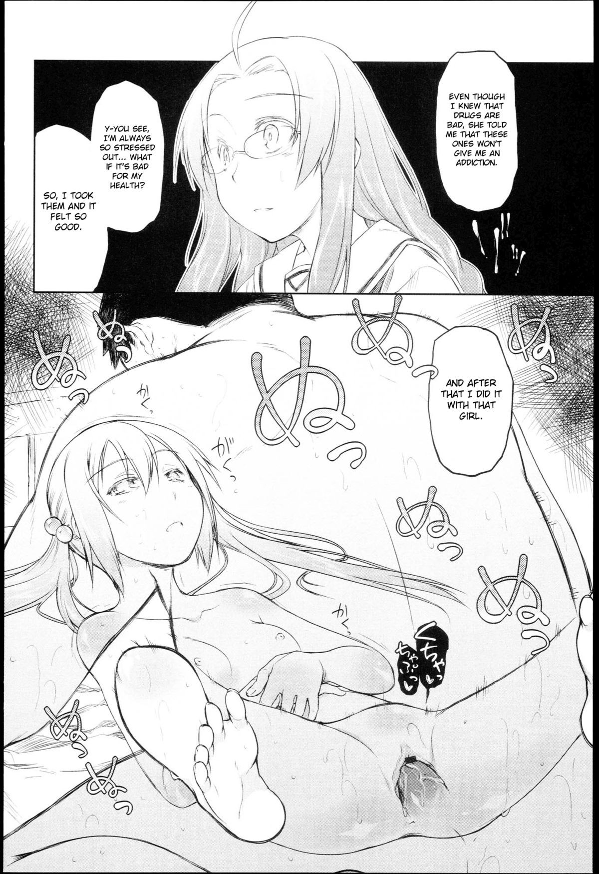 Page 157