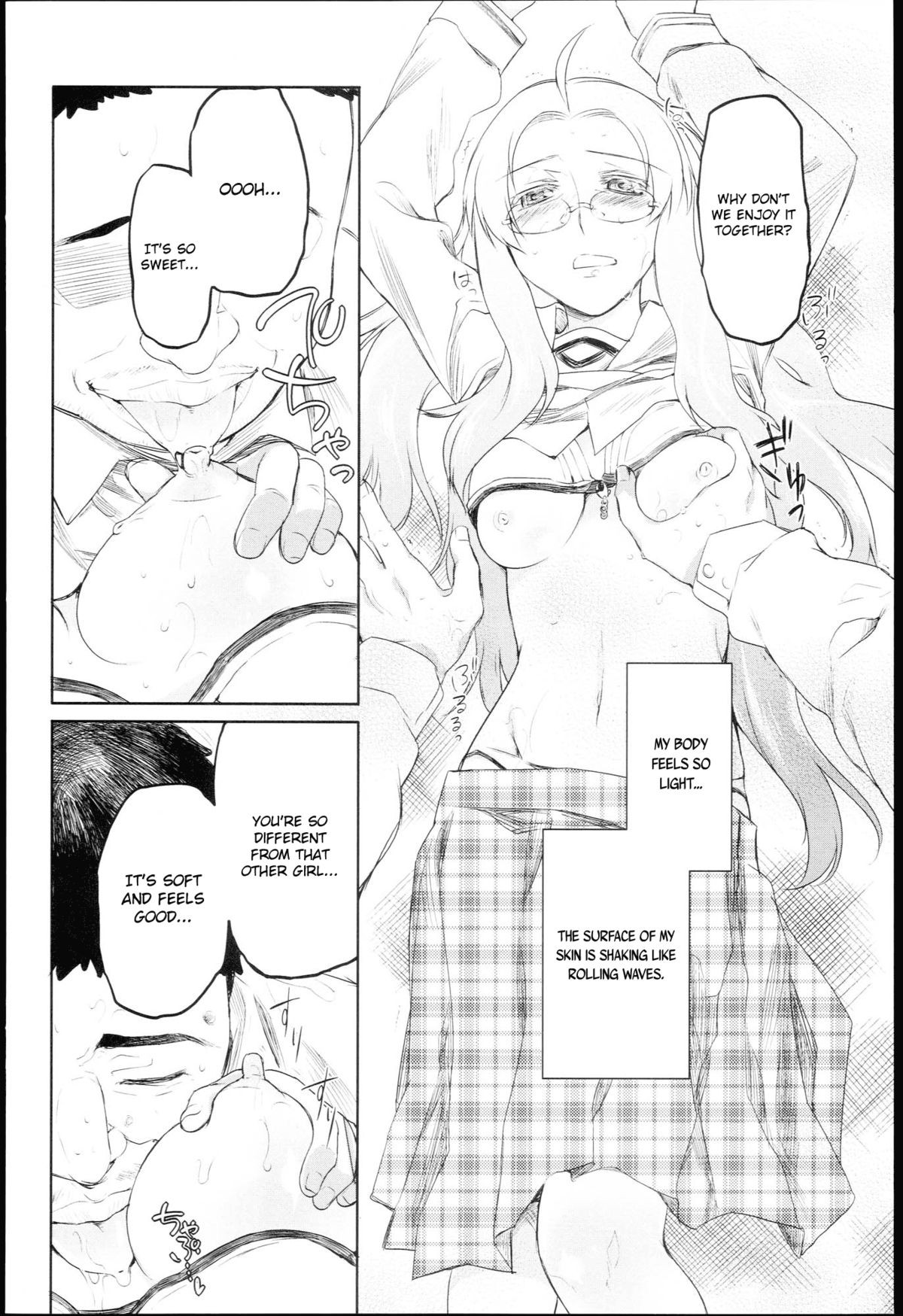 Page 159