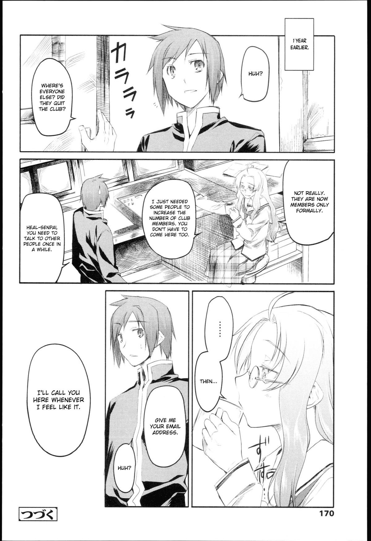Page 169