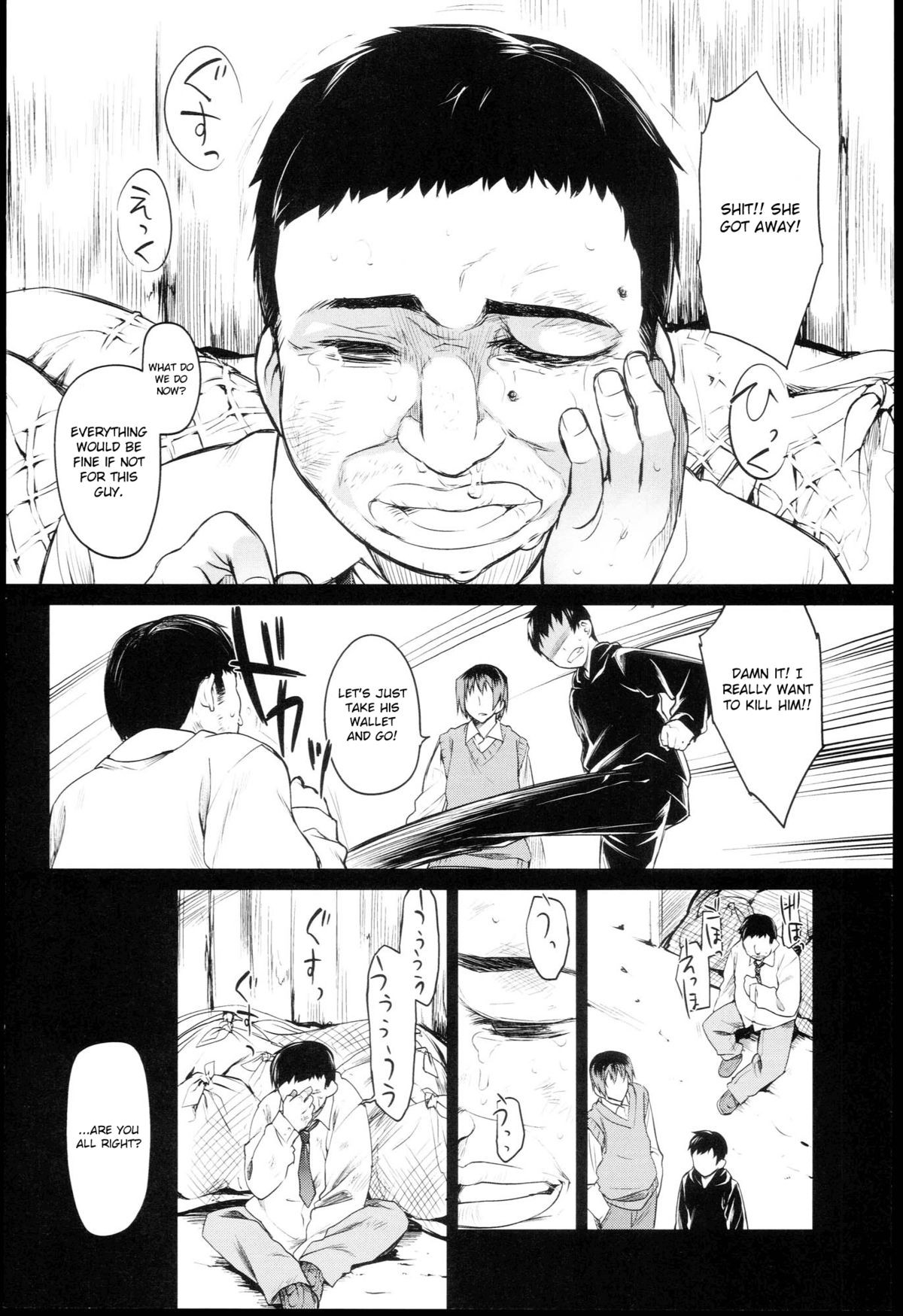 Page 171