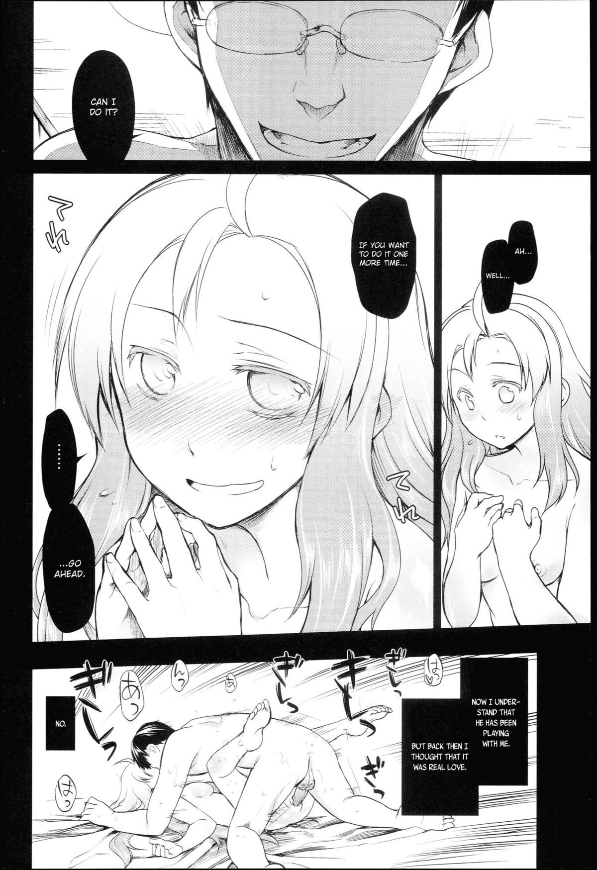 Page 179