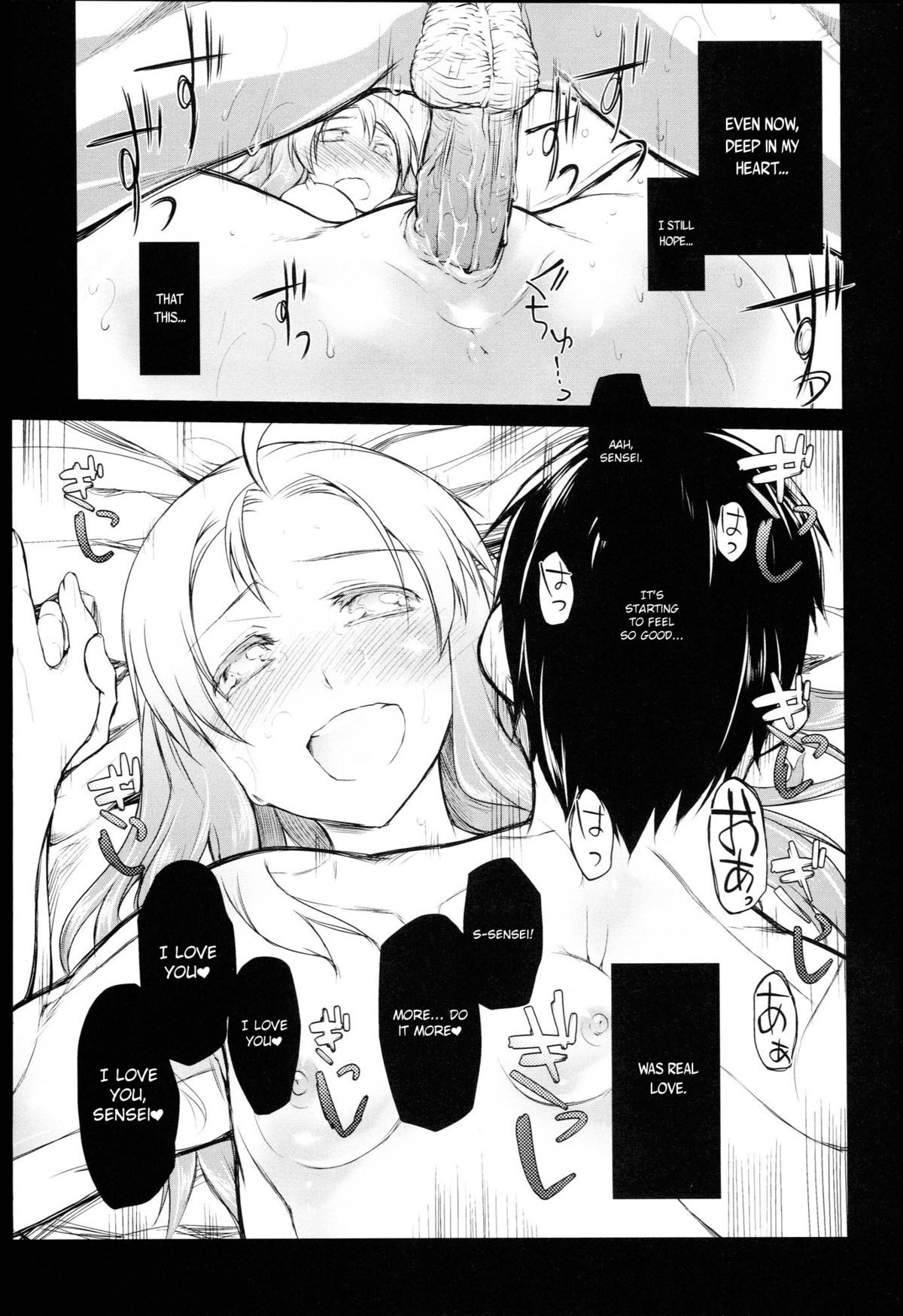 Page 180