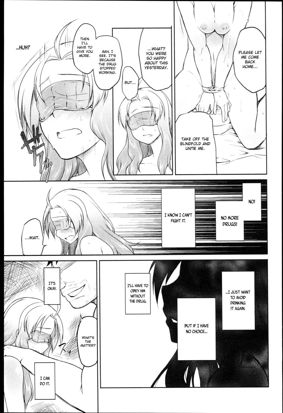 Page 182