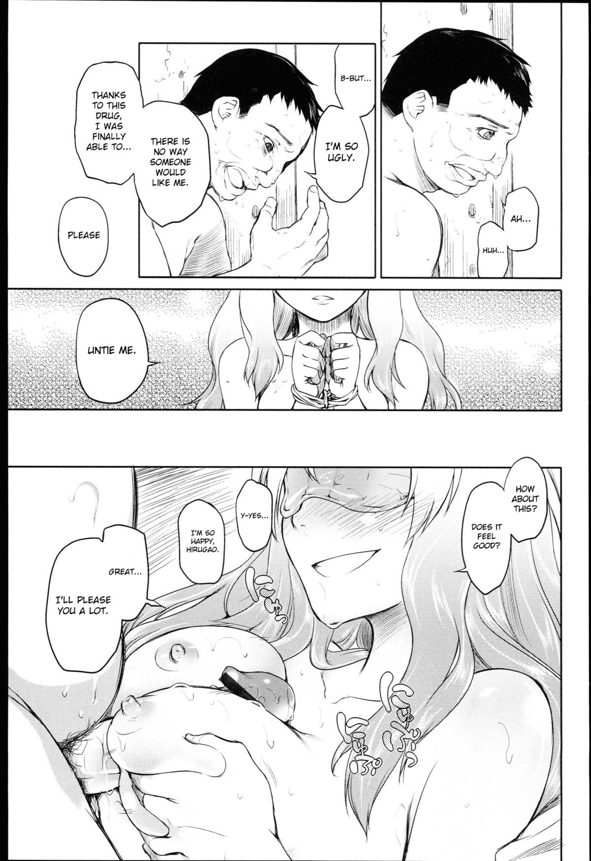 Page 184