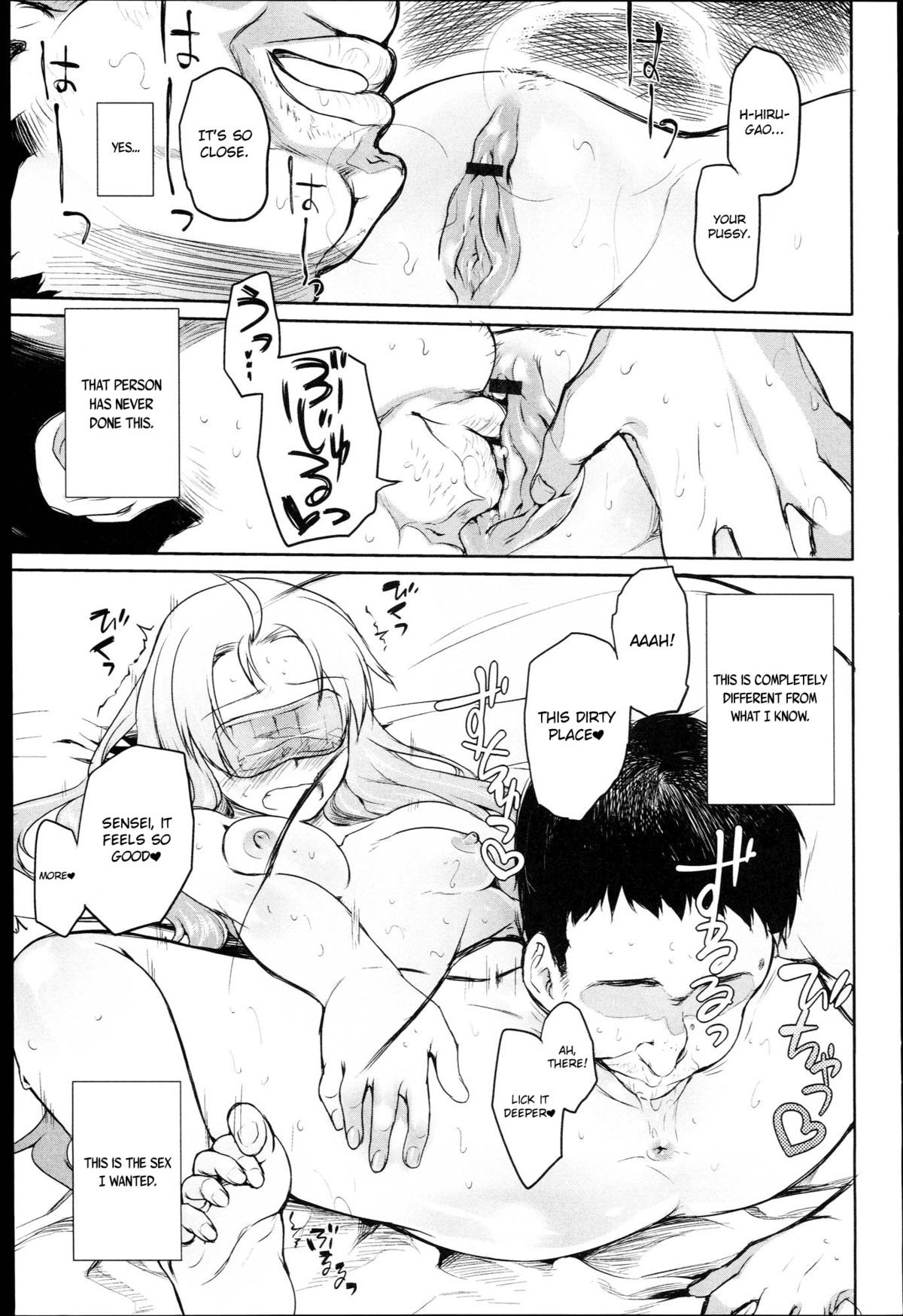 Page 186