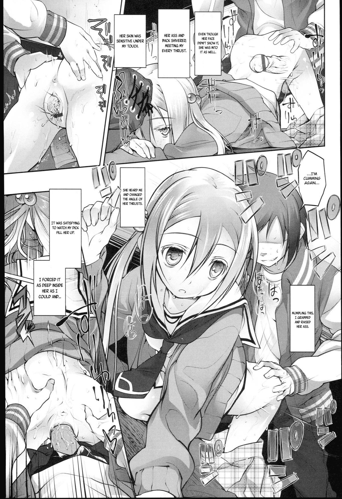 Page 28