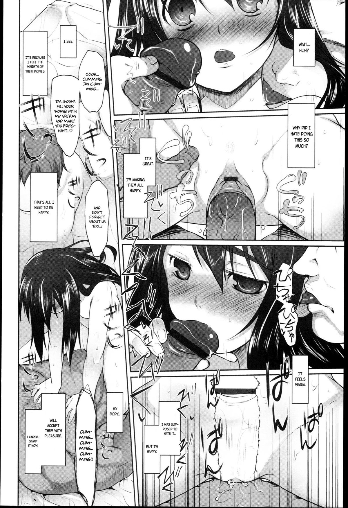 Page 79