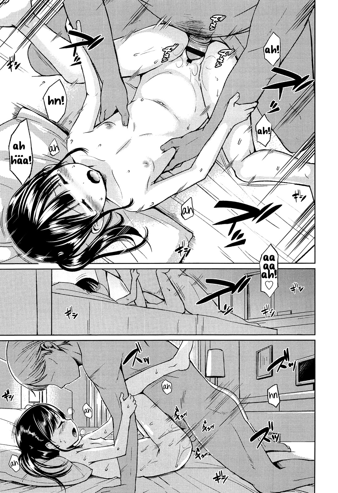 Page 160