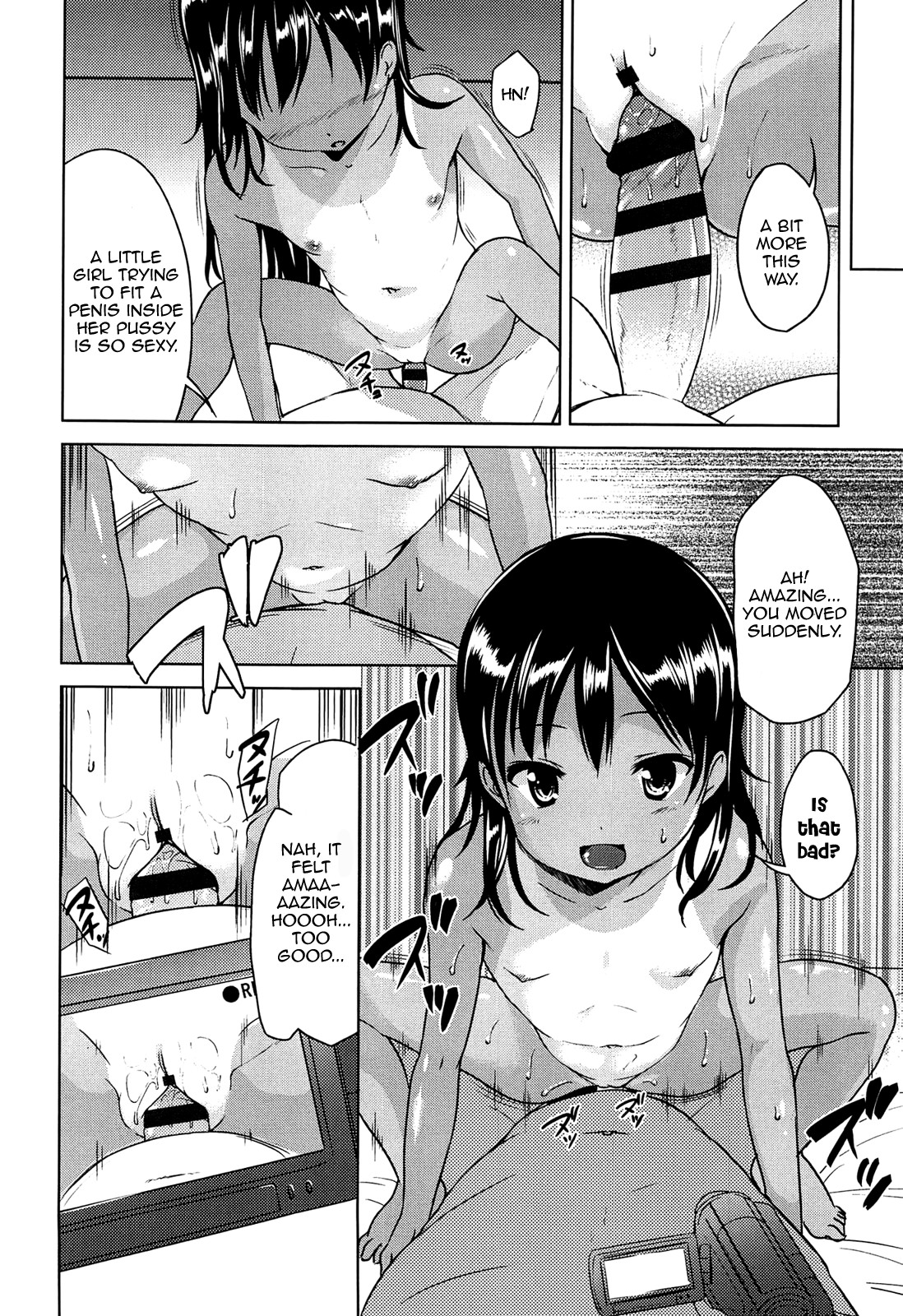 Page 177