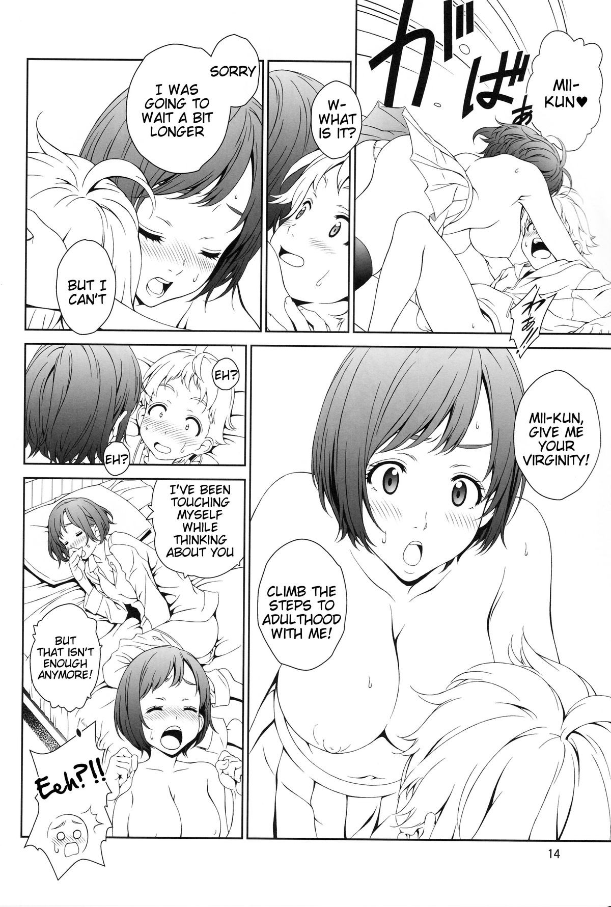 Page 13