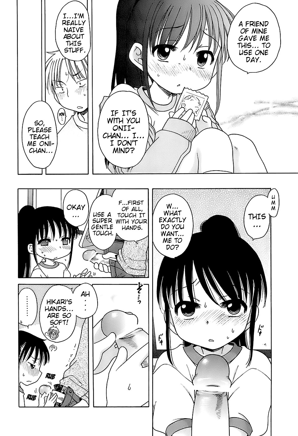 Page 123