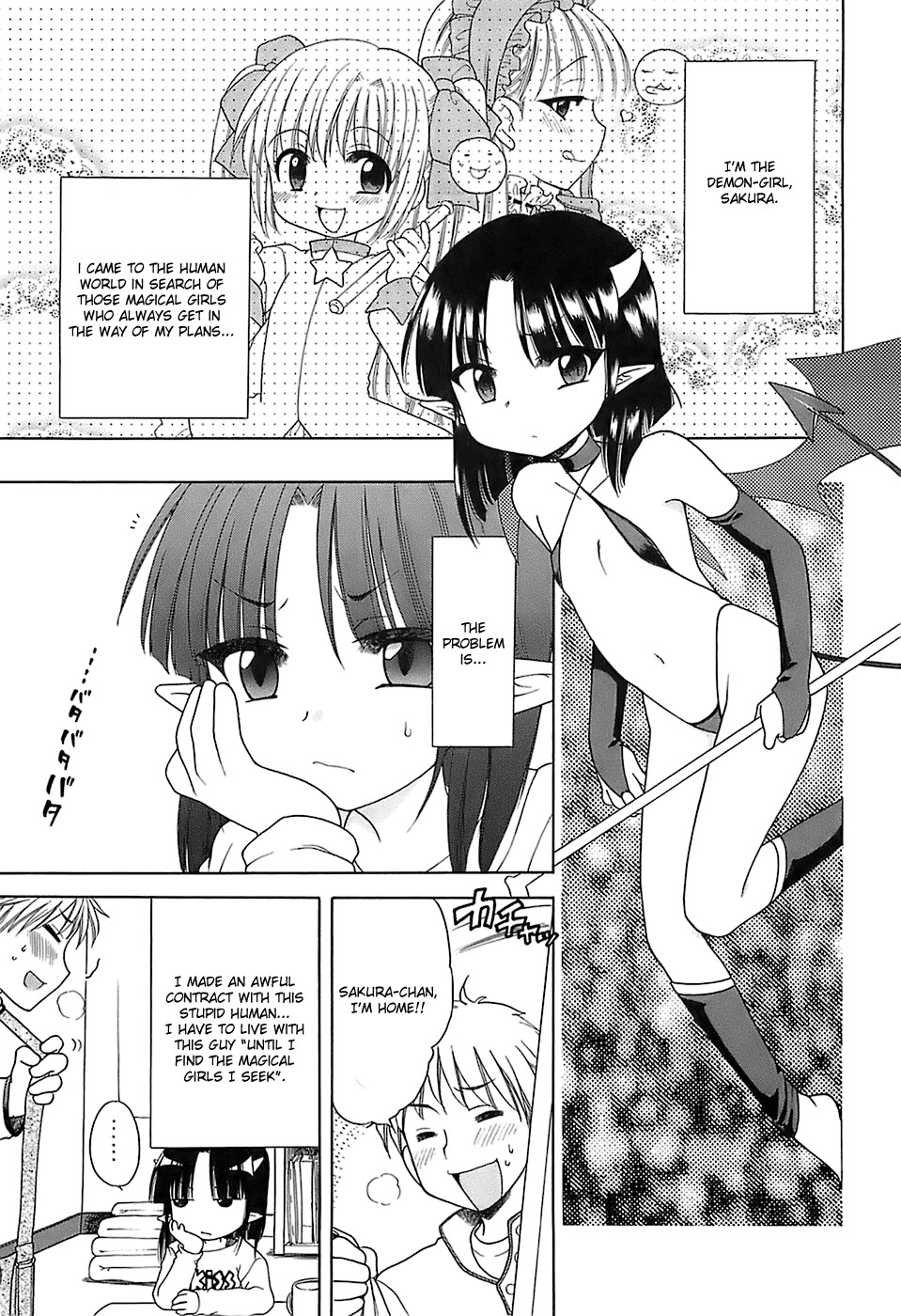 Page 134