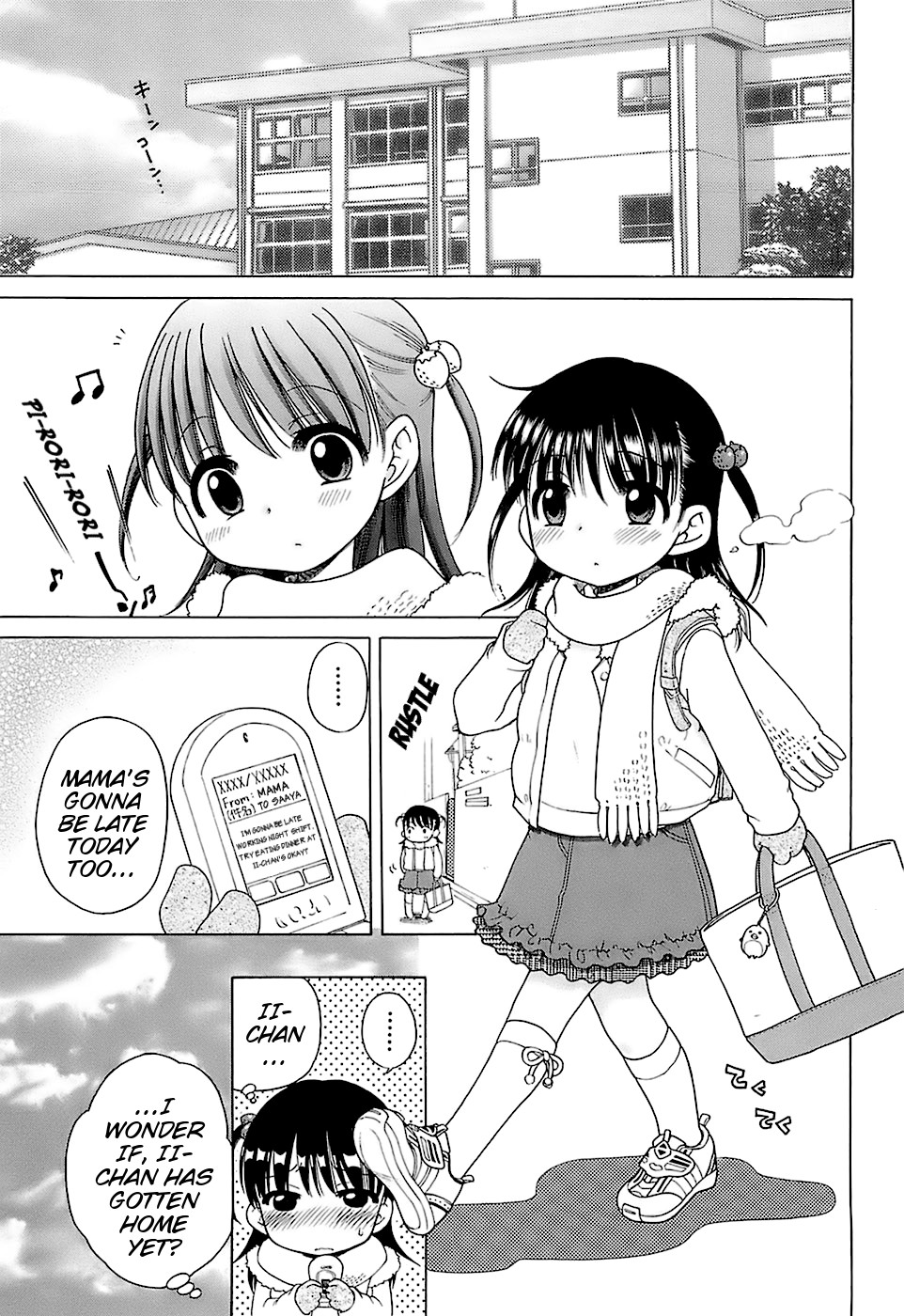 Page 150