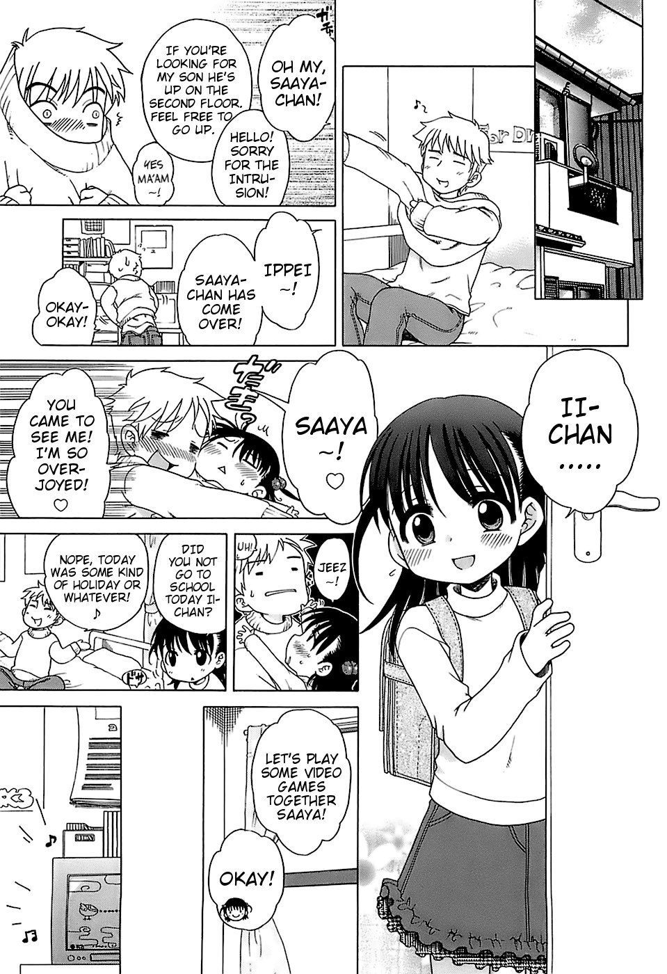 Page 152