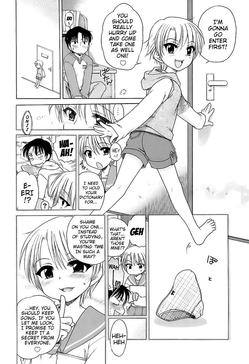 Page 169