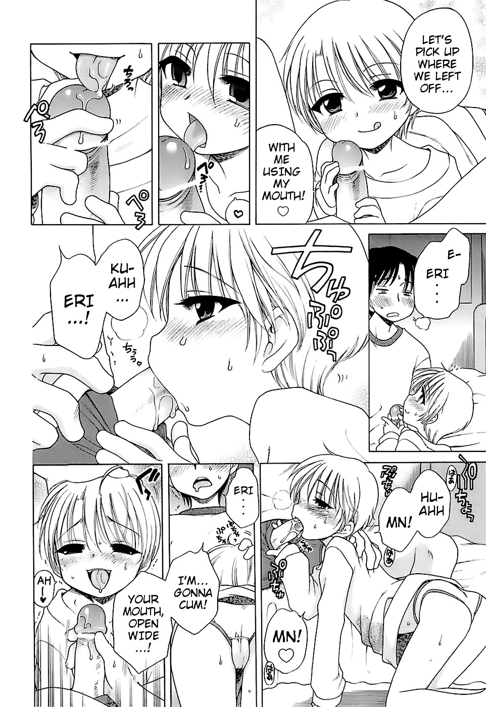 Page 171