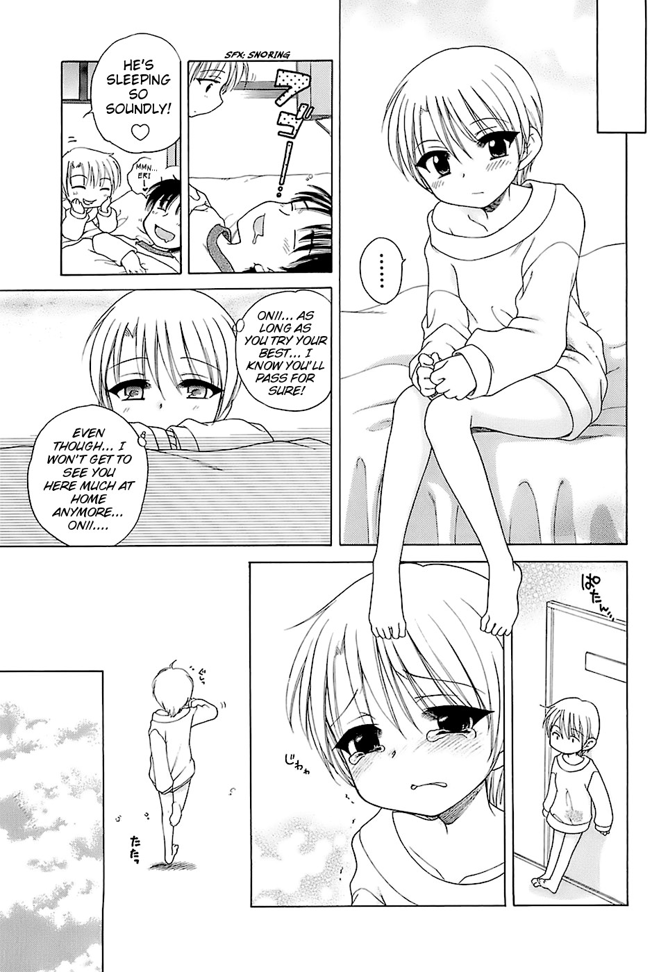 Page 182