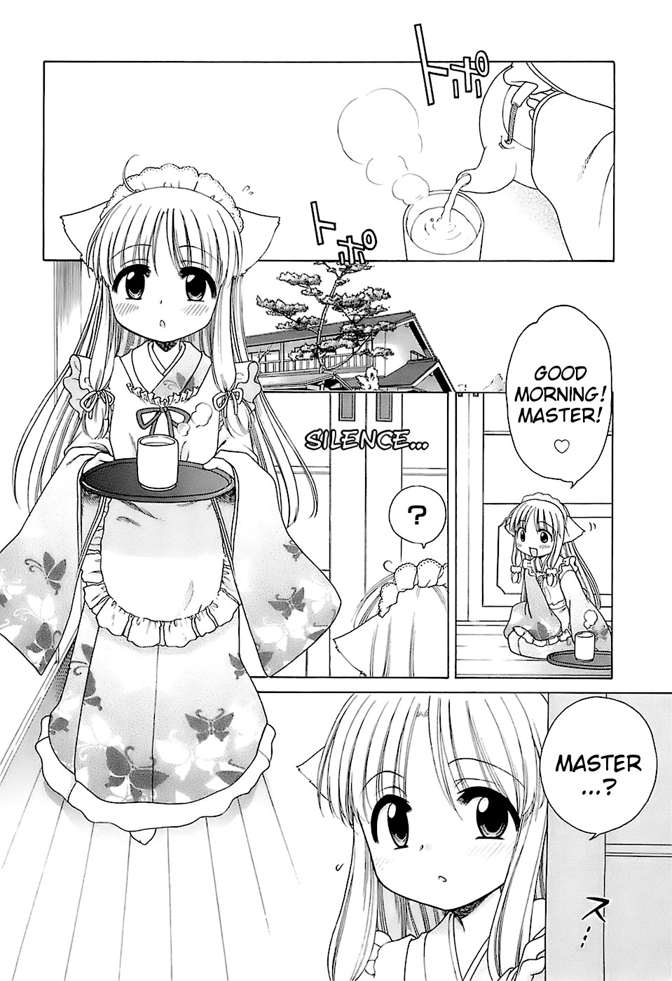 Page 185