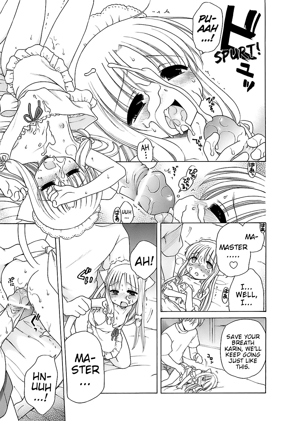 Page 194
