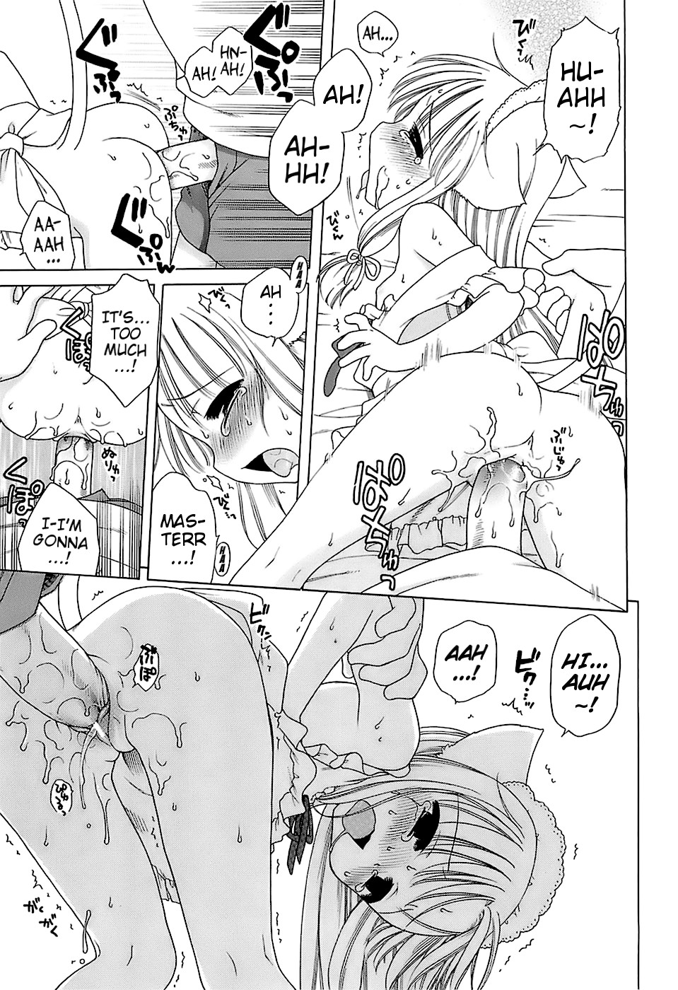 Page 196
