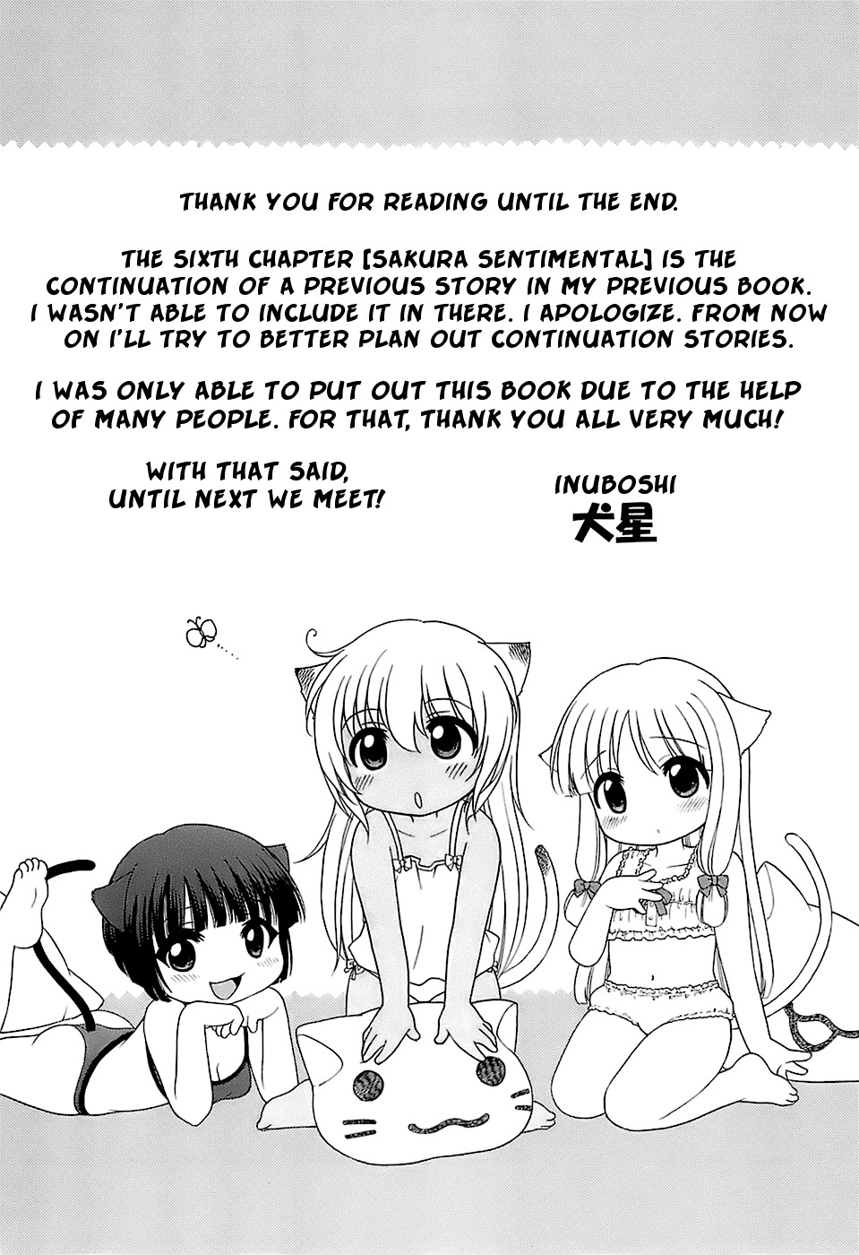 Page 204